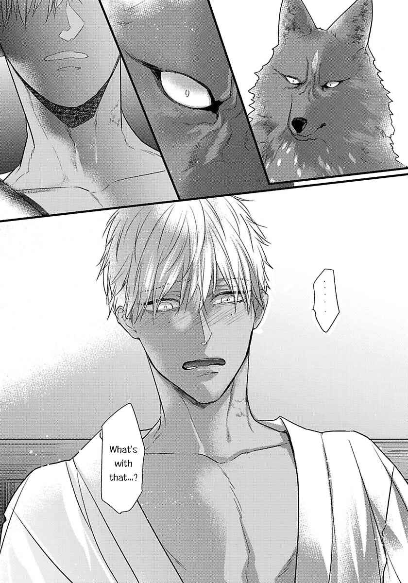 Page 17 Chapter 16 Remnant: Jujin Omegaverse