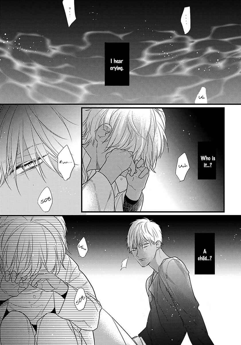 Page 2 Chapter 16 Remnant: Jujin Omegaverse