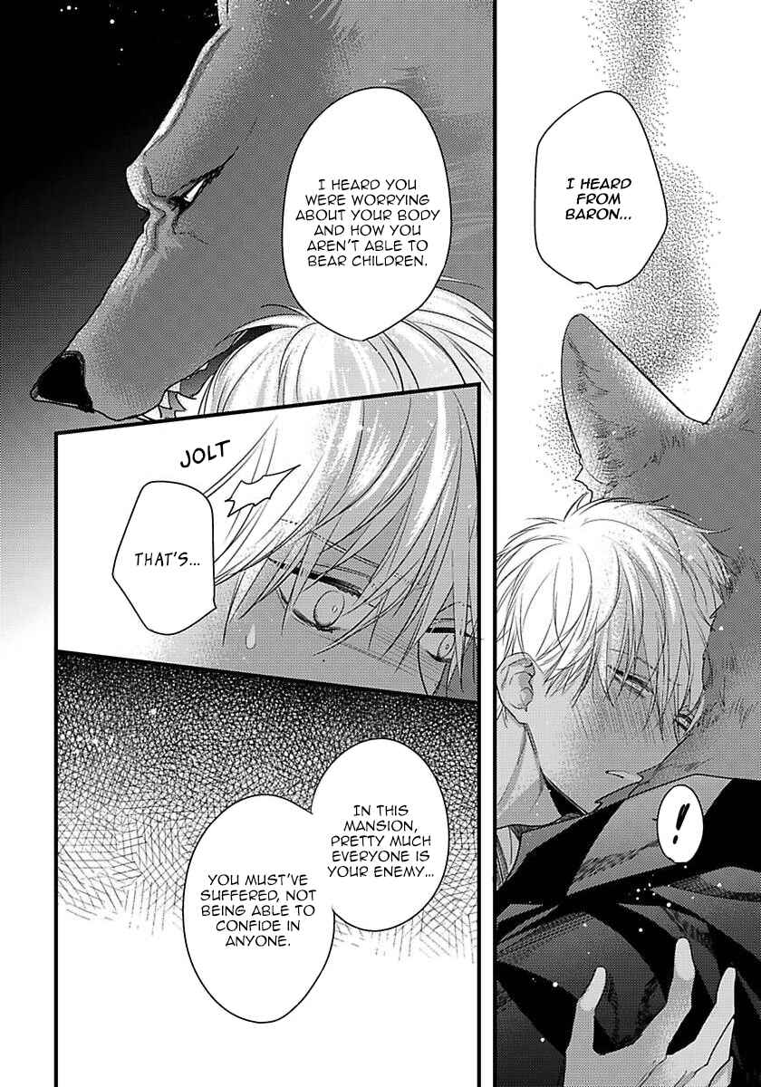 Page 22 Chapter 16 Remnant: Jujin Omegaverse