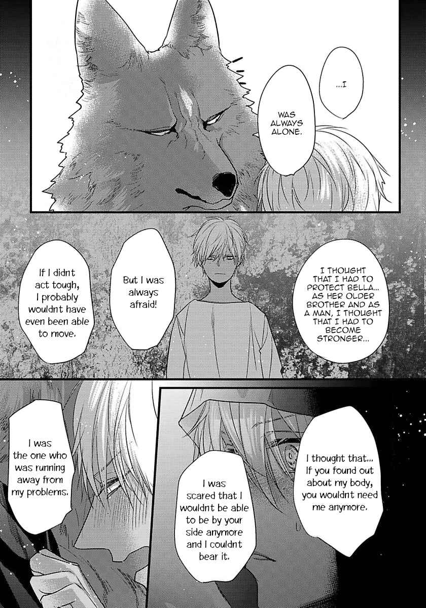 Page 24 Chapter 16 Remnant: Jujin Omegaverse