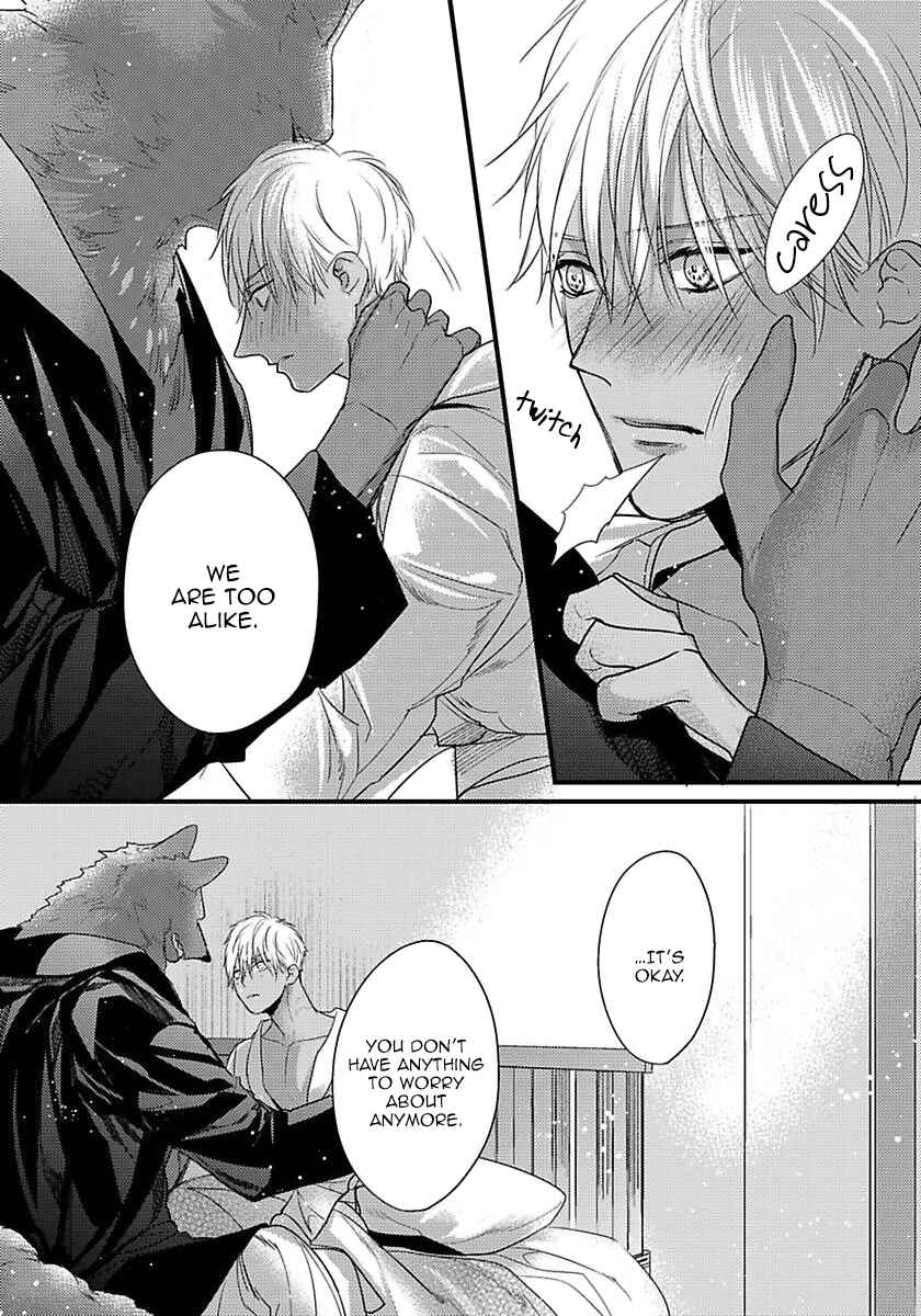 Page 25 Chapter 16 Remnant: Jujin Omegaverse