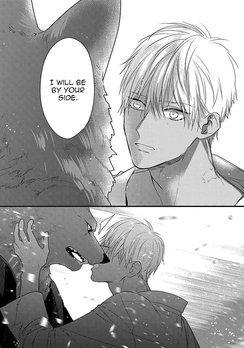 Page 26 Chapter 16 Remnant: Jujin Omegaverse