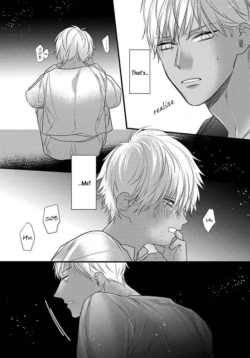 Page 3 Chapter 16 Remnant: Jujin Omegaverse