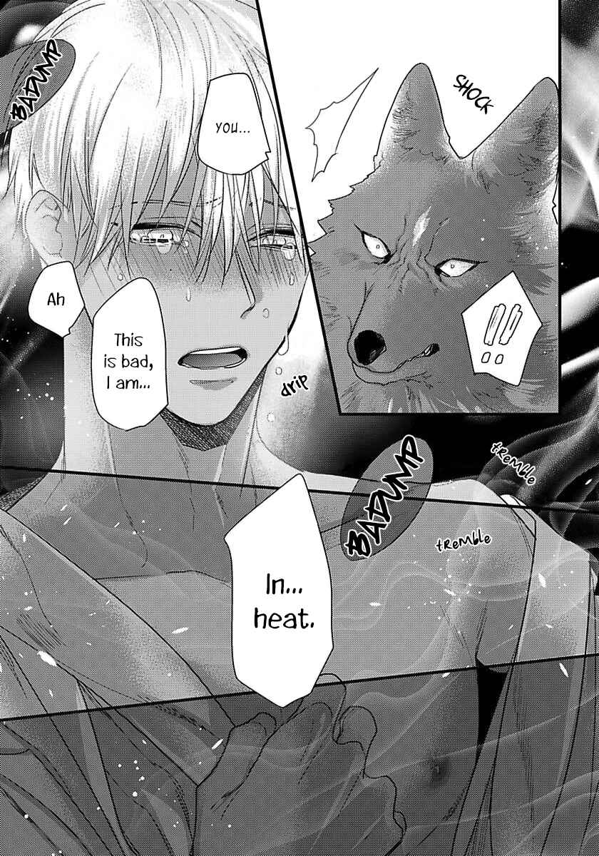 Page 30 Chapter 16 Remnant: Jujin Omegaverse