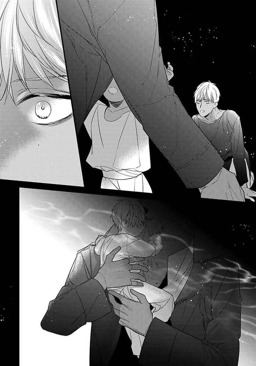 Page 5 Chapter 16 Remnant: Jujin Omegaverse