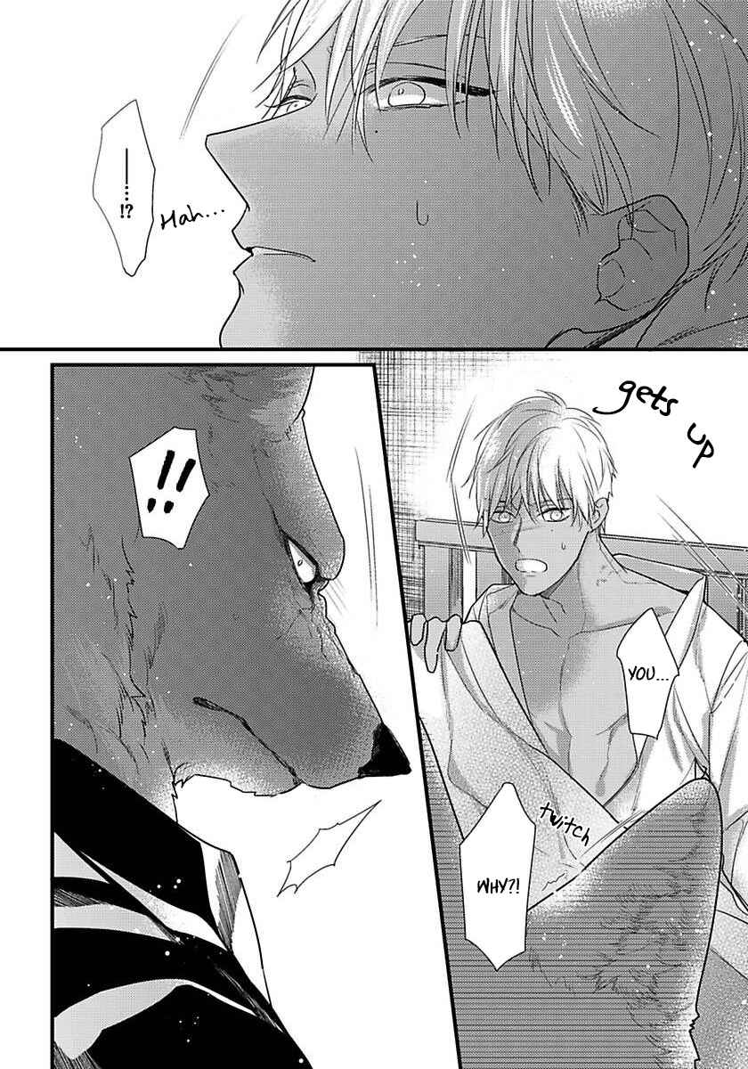 Page 9 Chapter 16 Remnant: Jujin Omegaverse