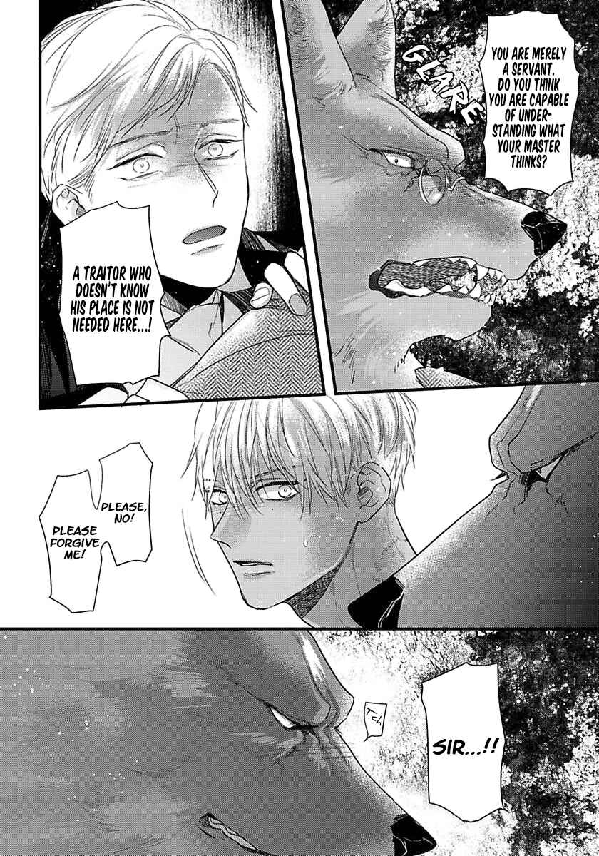 Page 24 Chapter 17 Remnant: Jujin Omegaverse