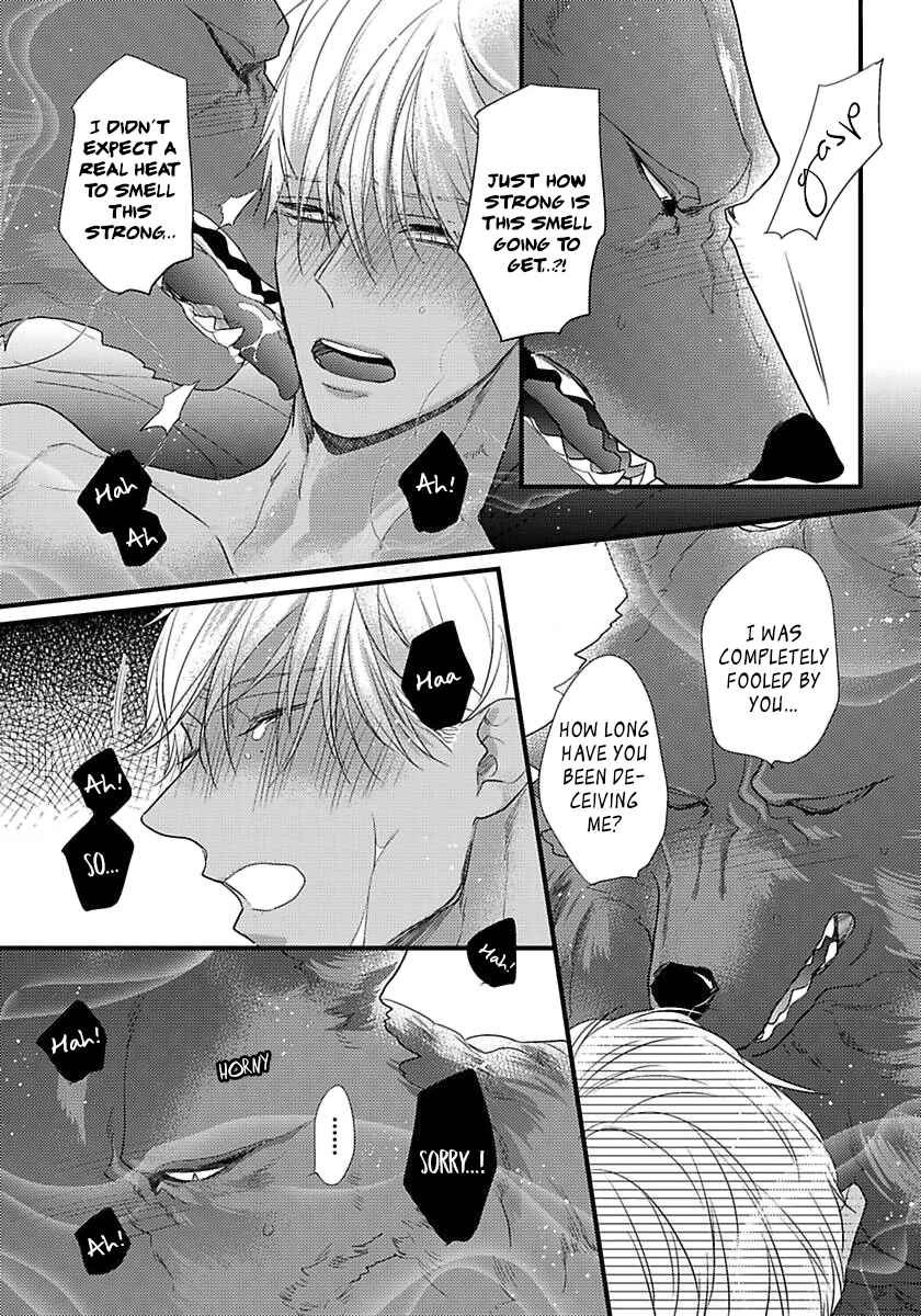 Page 3 Chapter 17 Remnant: Jujin Omegaverse