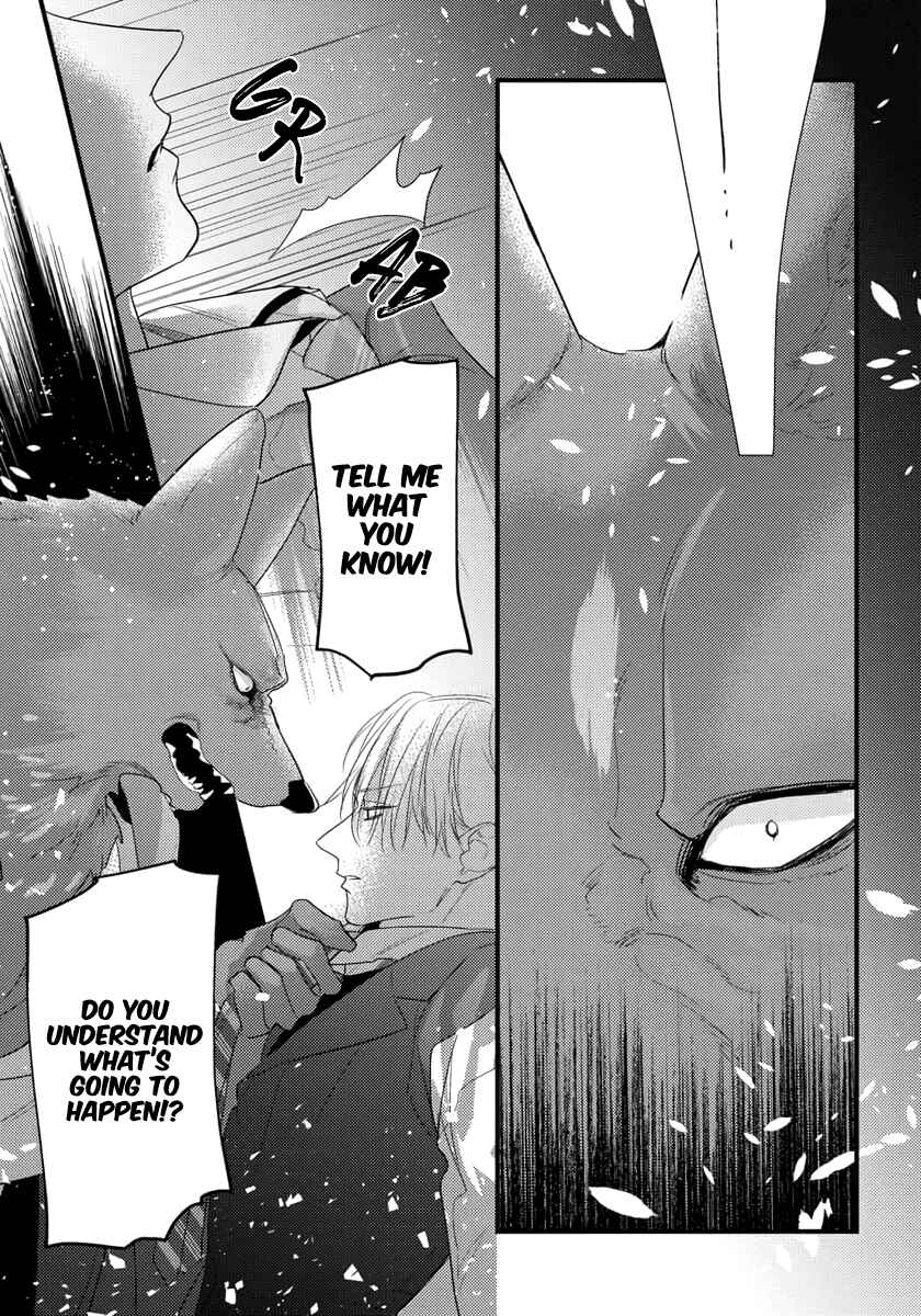 Page 10 Chapter 26 Remnant: Jujin Omegaverse