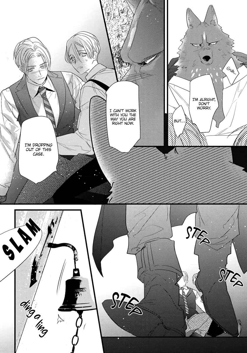 Page 13 Chapter 26 Remnant: Jujin Omegaverse