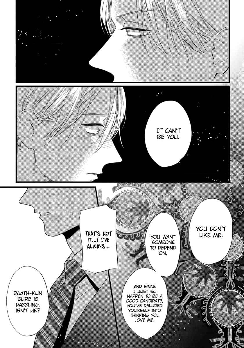 Page 16 Chapter 26 Remnant: Jujin Omegaverse