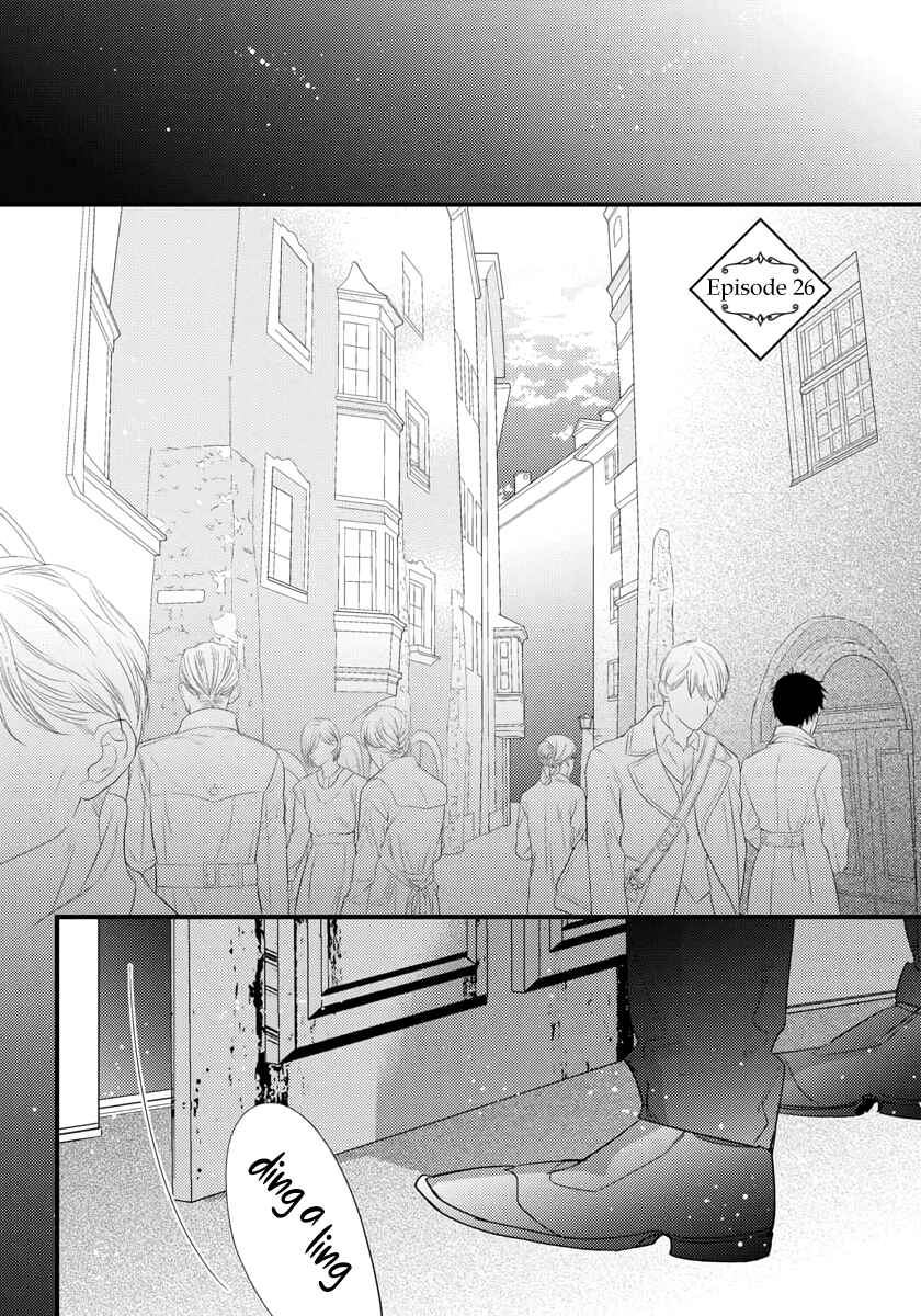 Page 2 Chapter 26 Remnant: Jujin Omegaverse