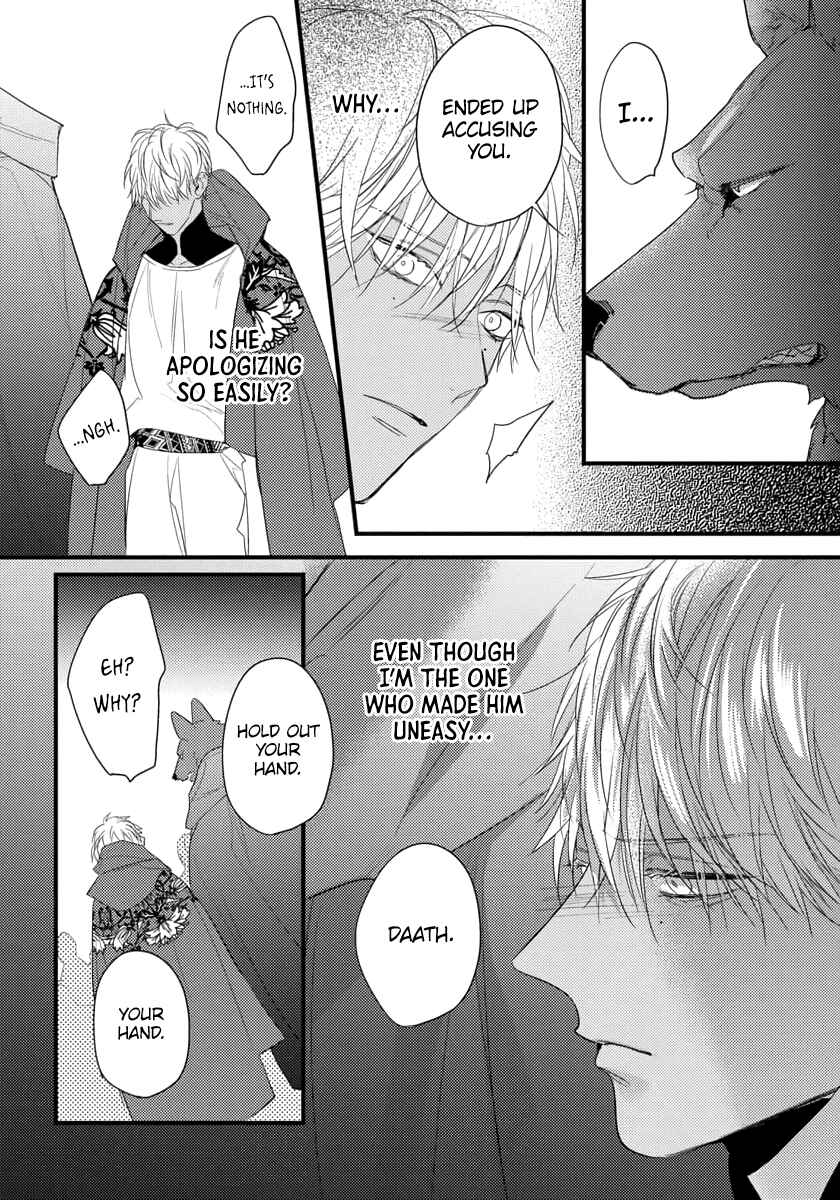 Page 25 Chapter 26 Remnant: Jujin Omegaverse