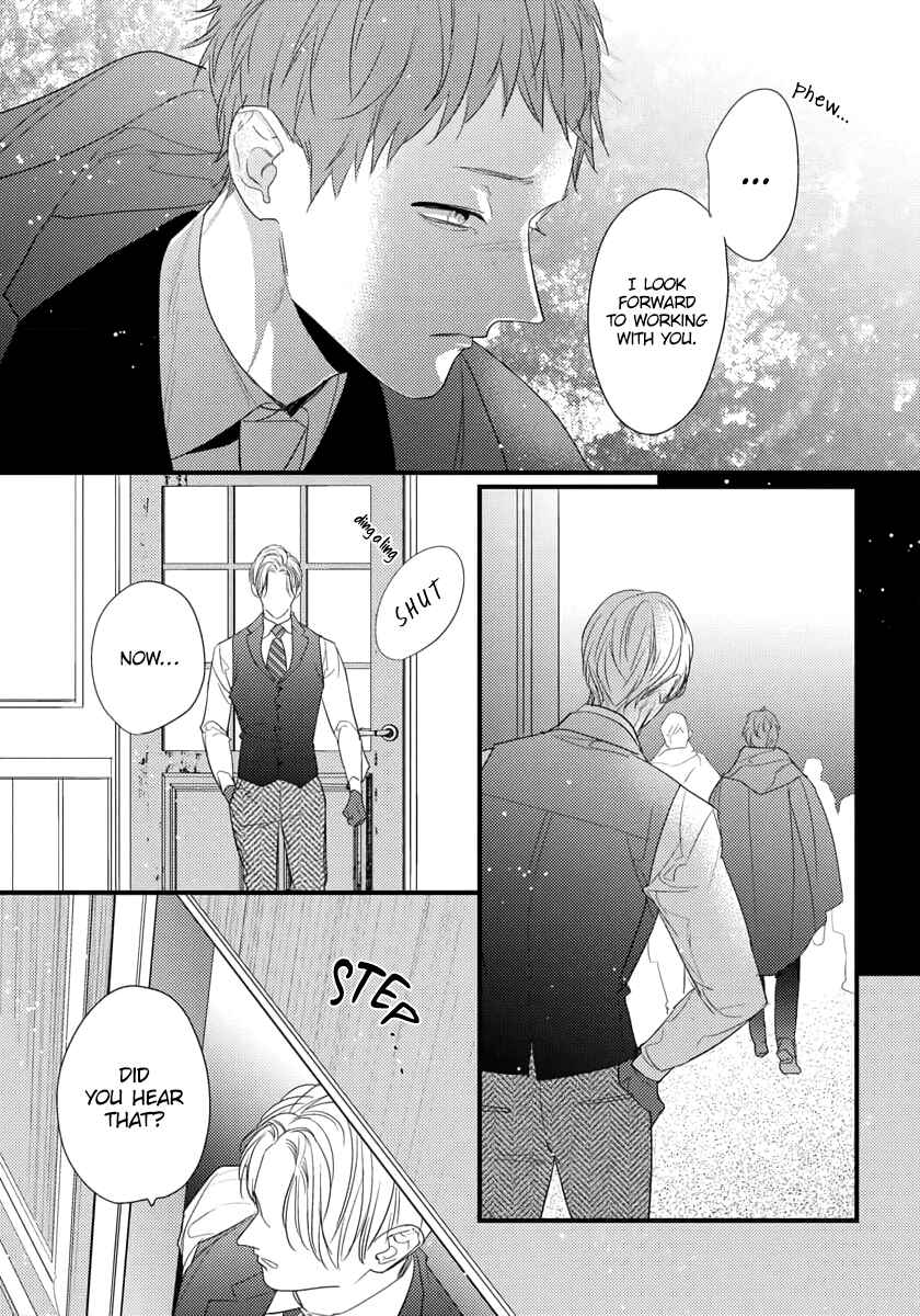 Page 6 Chapter 26 Remnant: Jujin Omegaverse