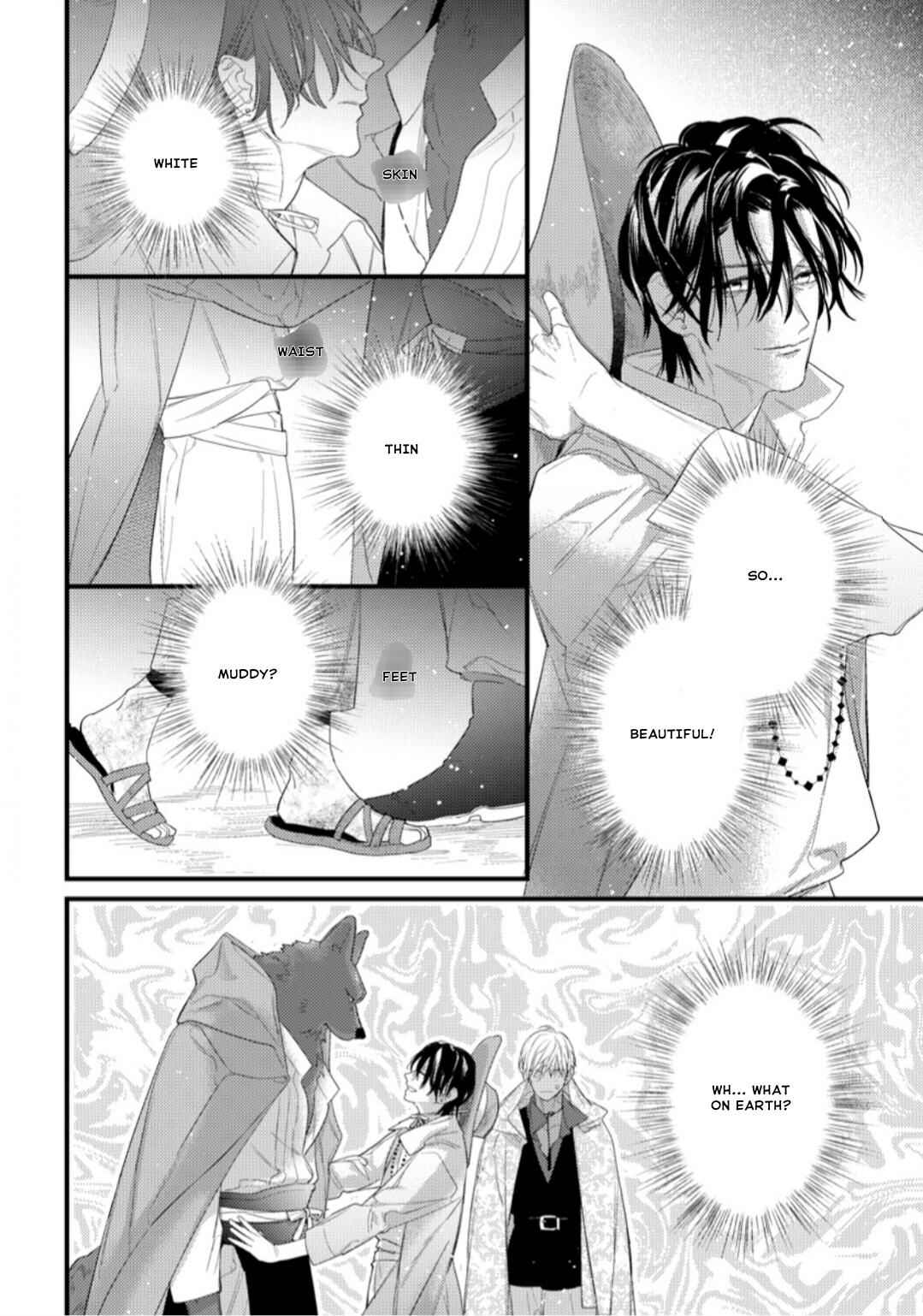 Page 3 Chapter 33 Remnant: Jujin Omegaverse