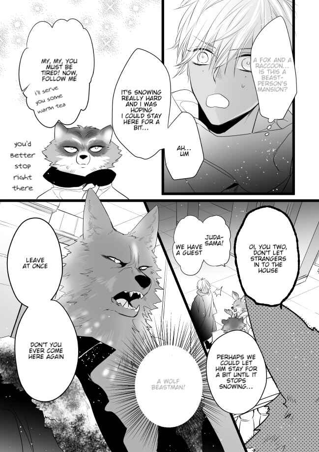 Page 7 Chapter 24.6 Remnant: Jujin Omegaverse