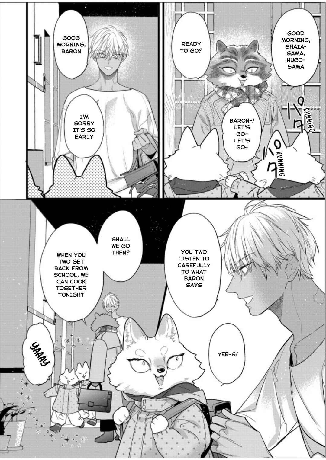 Page 5 Chapter 34.4 Remnant: Jujin Omegaverse