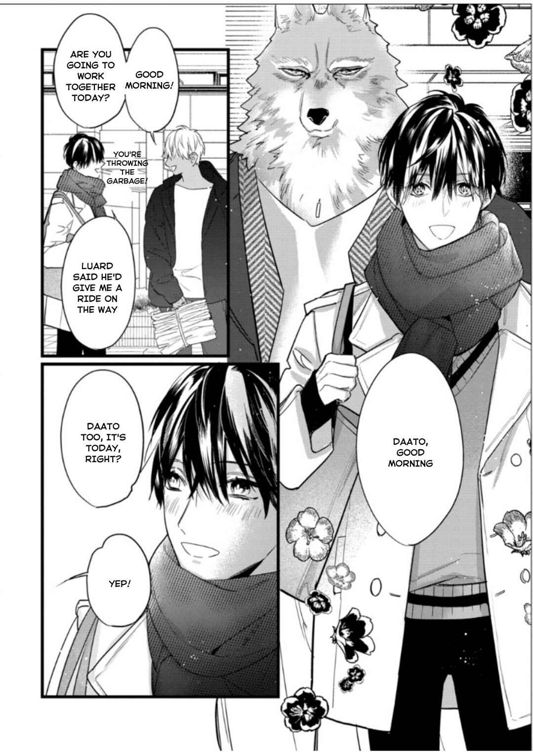 Page 7 Chapter 34.4 Remnant: Jujin Omegaverse