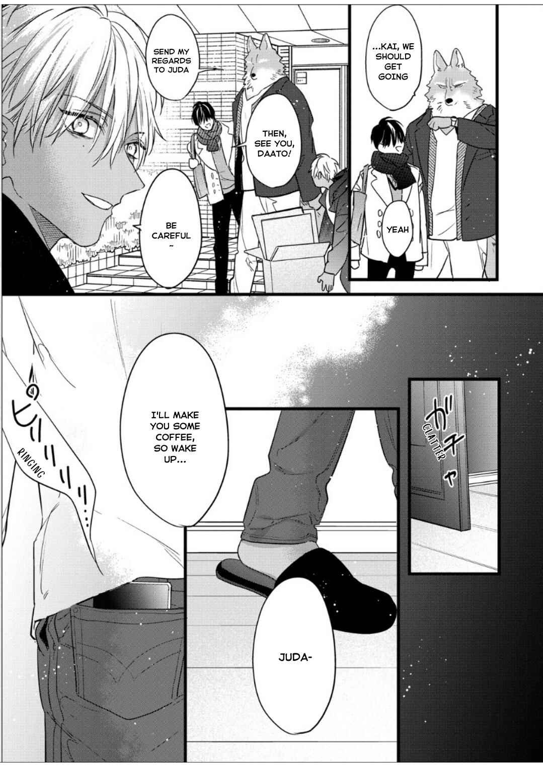 Page 8 Chapter 34.4 Remnant: Jujin Omegaverse