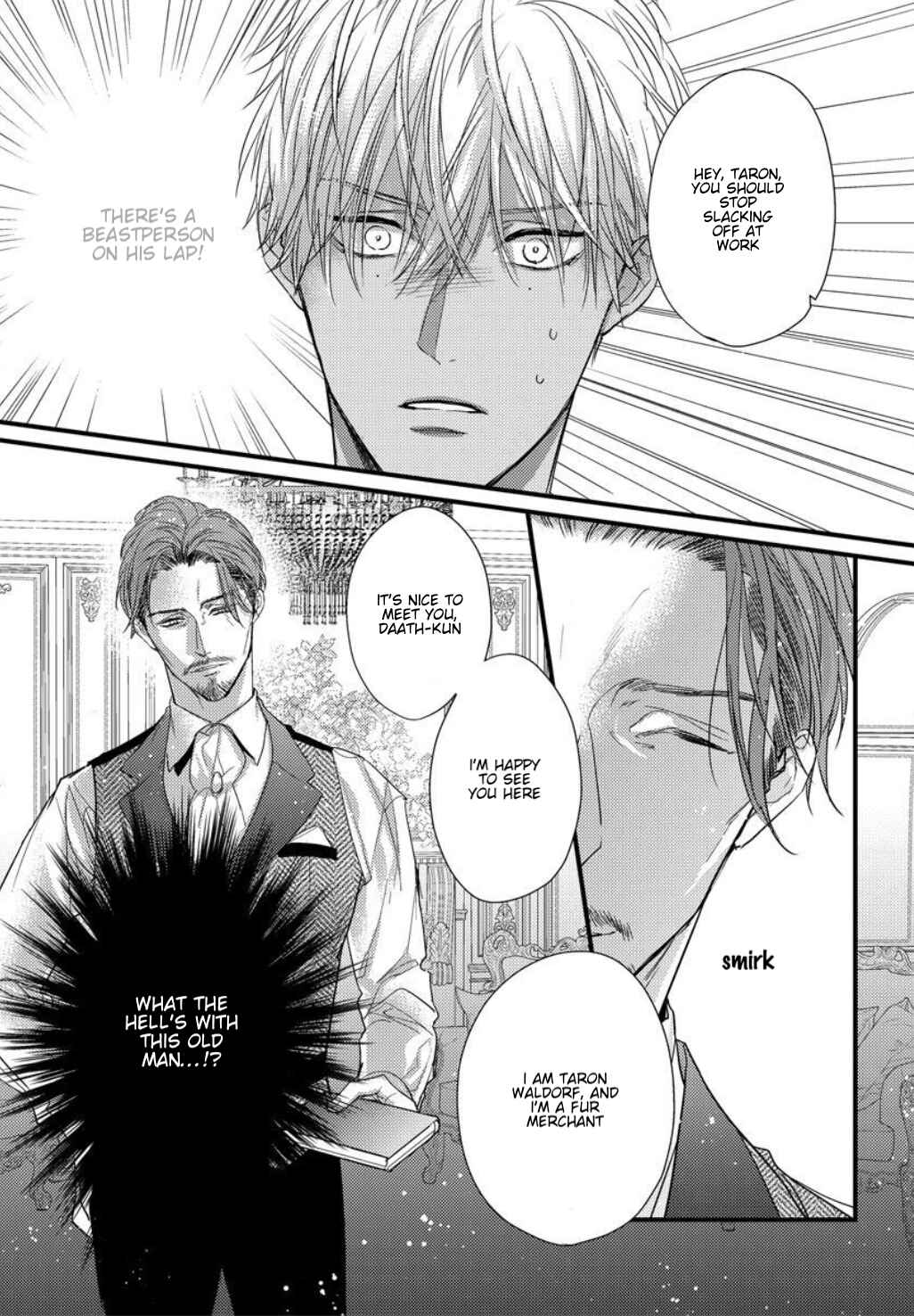 Page 5 Chapter 21 Remnant: Jujin Omegaverse