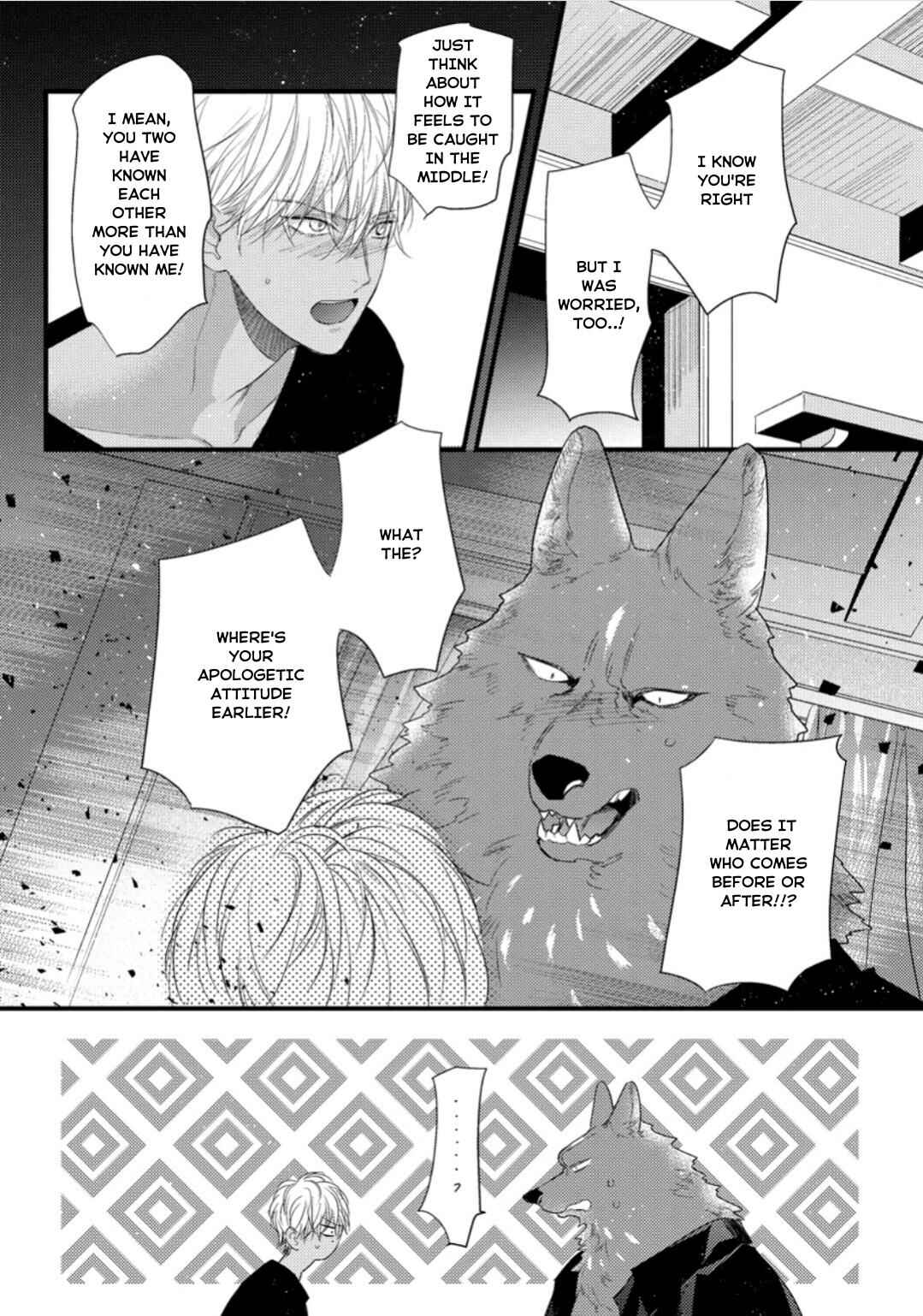 Page 13 Chapter 28 Remnant: Jujin Omegaverse