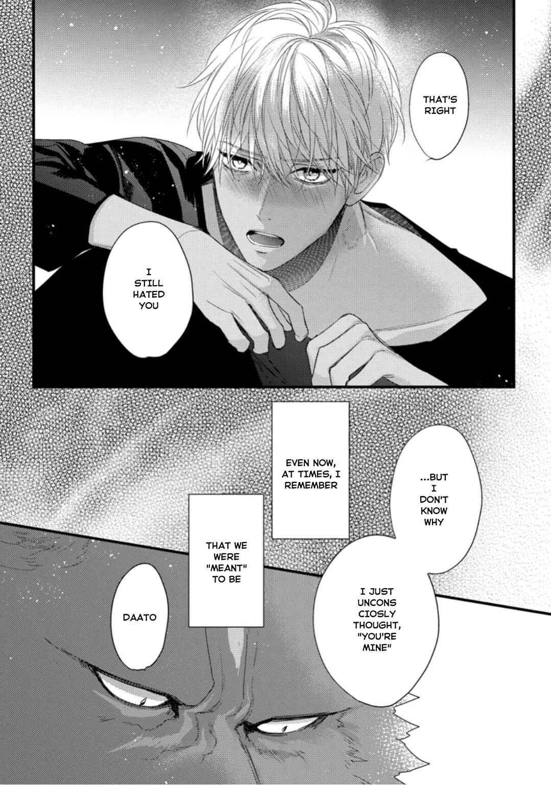 Page 17 Chapter 28 Remnant: Jujin Omegaverse