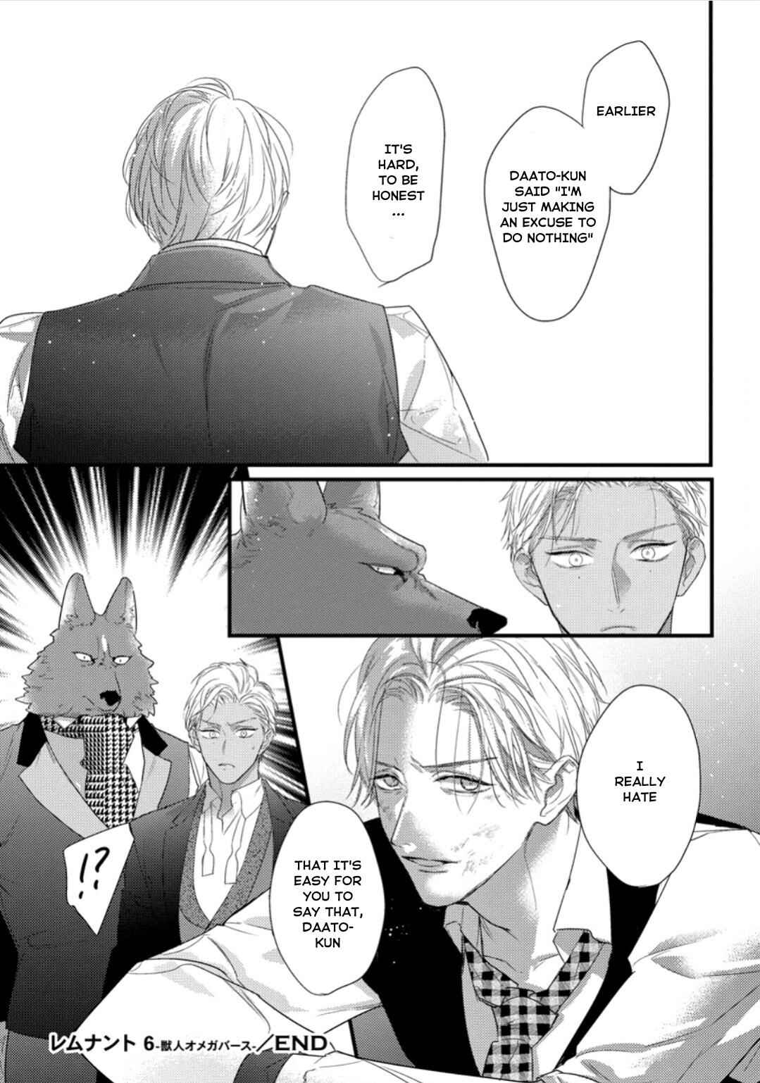 Page 33 Chapter 29 Remnant: Jujin Omegaverse