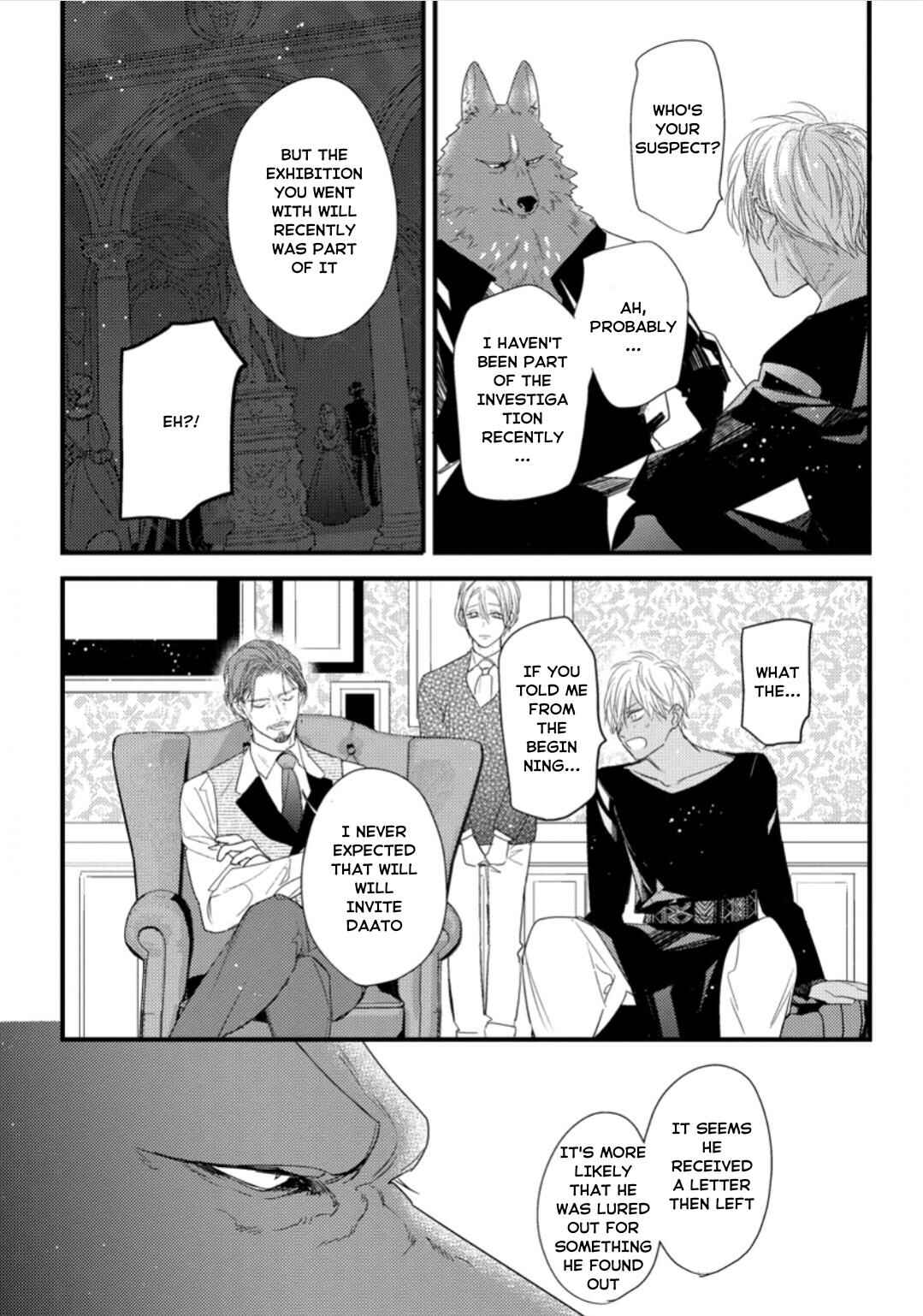 Page 6 Chapter 29 Remnant: Jujin Omegaverse