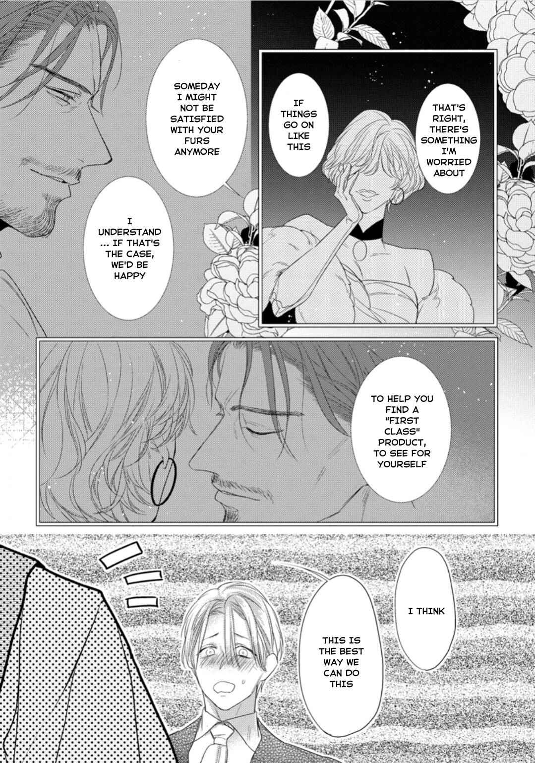 Page 8 Chapter 29 Remnant: Jujin Omegaverse