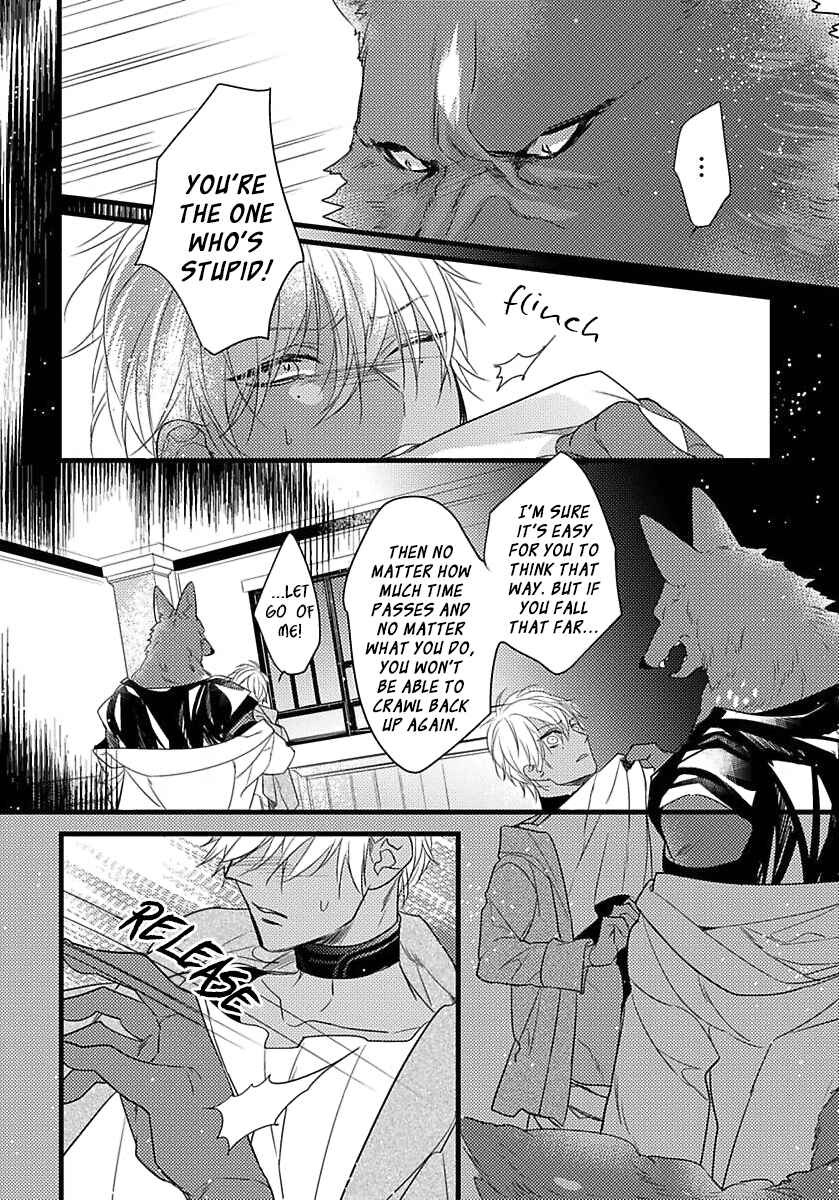 Page 15 Chapter 8 Remnant: Jujin Omegaverse