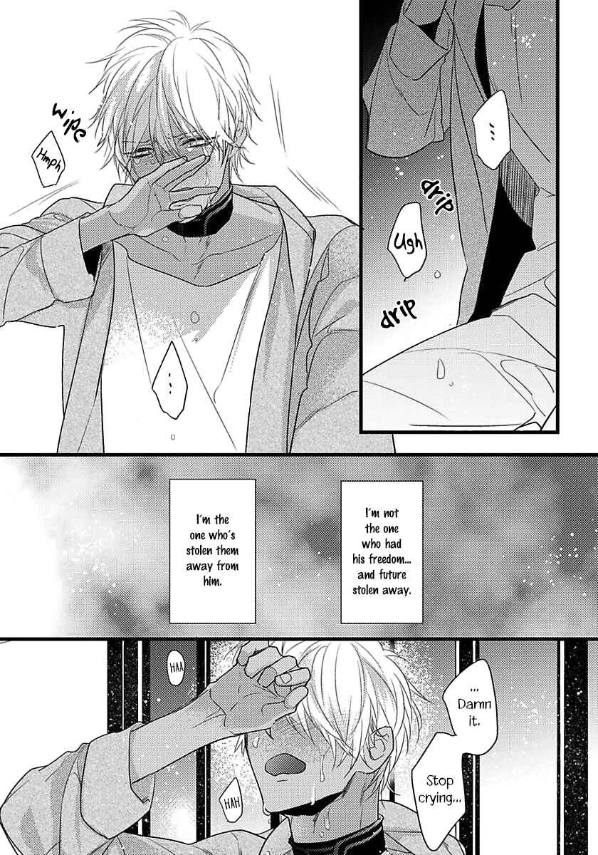 Page 18 Chapter 8 Remnant: Jujin Omegaverse