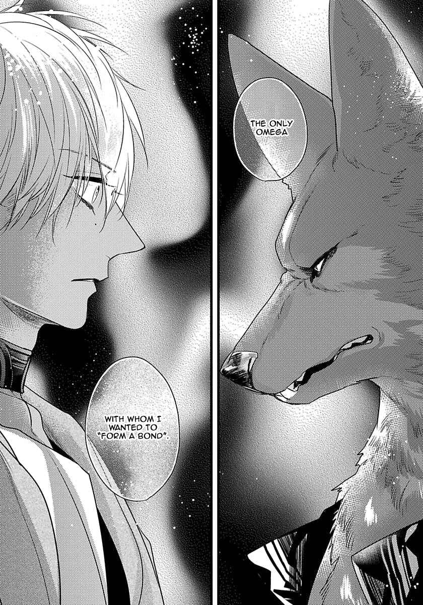 Page 2 Chapter 8 Remnant: Jujin Omegaverse