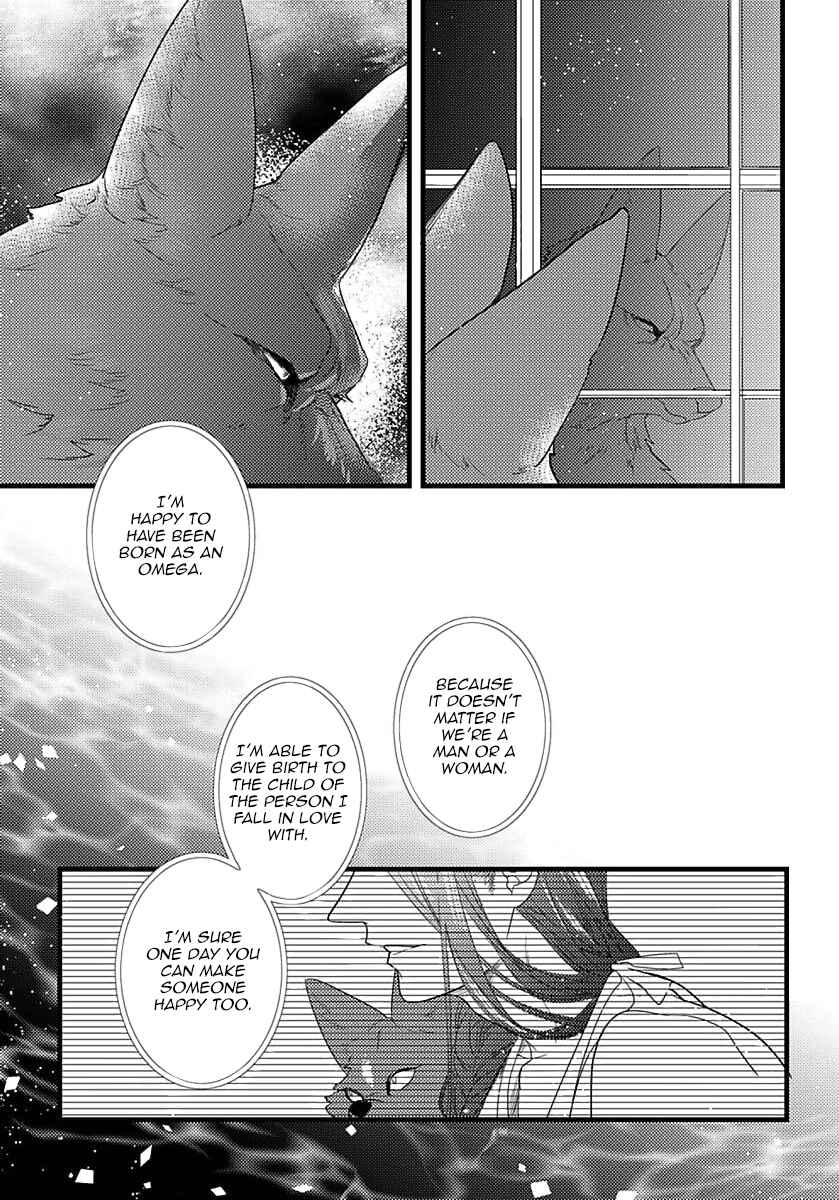 Page 22 Chapter 8 Remnant: Jujin Omegaverse