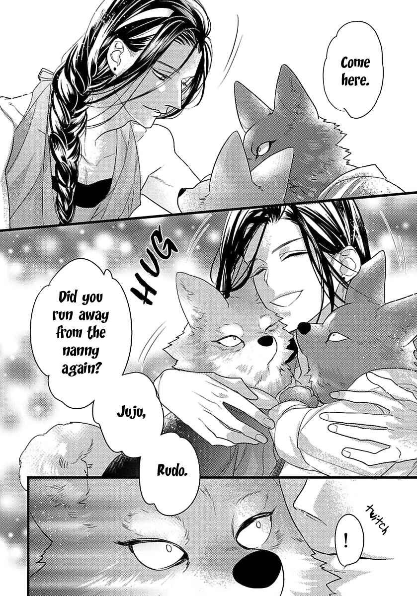 Page 25 Chapter 8 Remnant: Jujin Omegaverse