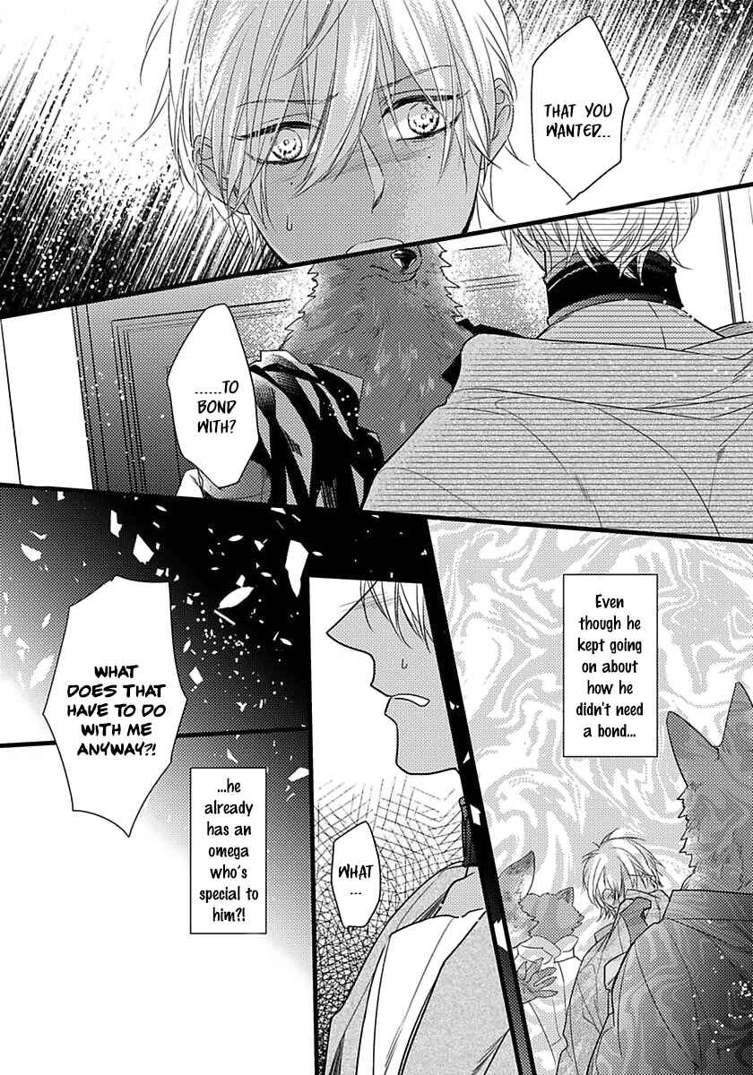 Page 3 Chapter 8 Remnant: Jujin Omegaverse
