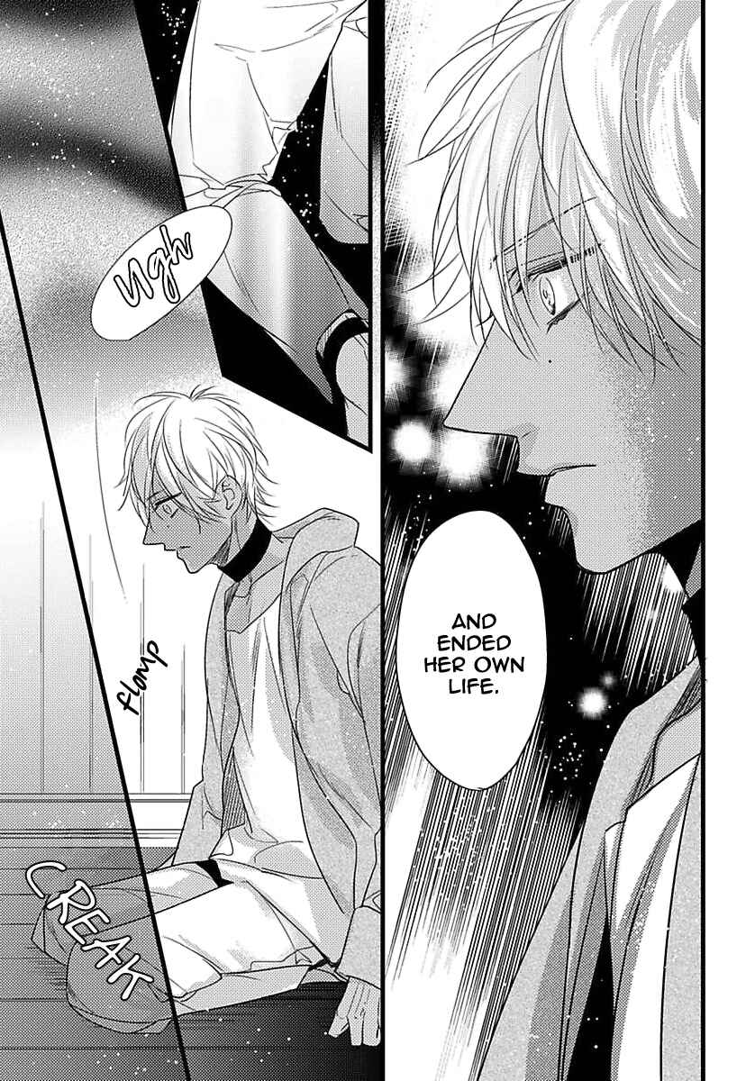 Page 9 Chapter 8 Remnant: Jujin Omegaverse