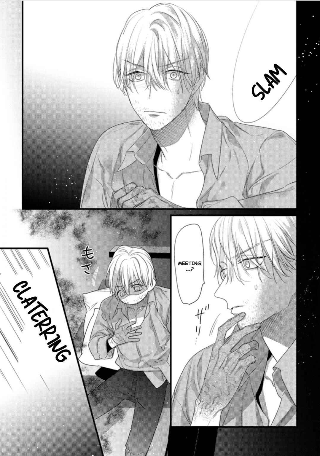 Page 8 Chapter 31 Remnant: Jujin Omegaverse
