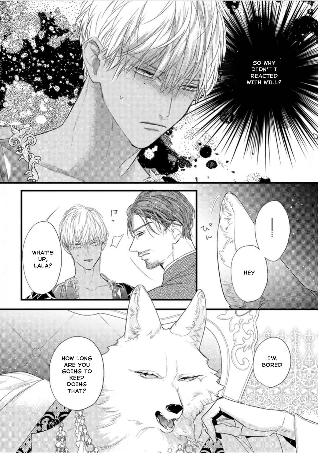 Page 17 Chapter 27 Remnant: Jujin Omegaverse