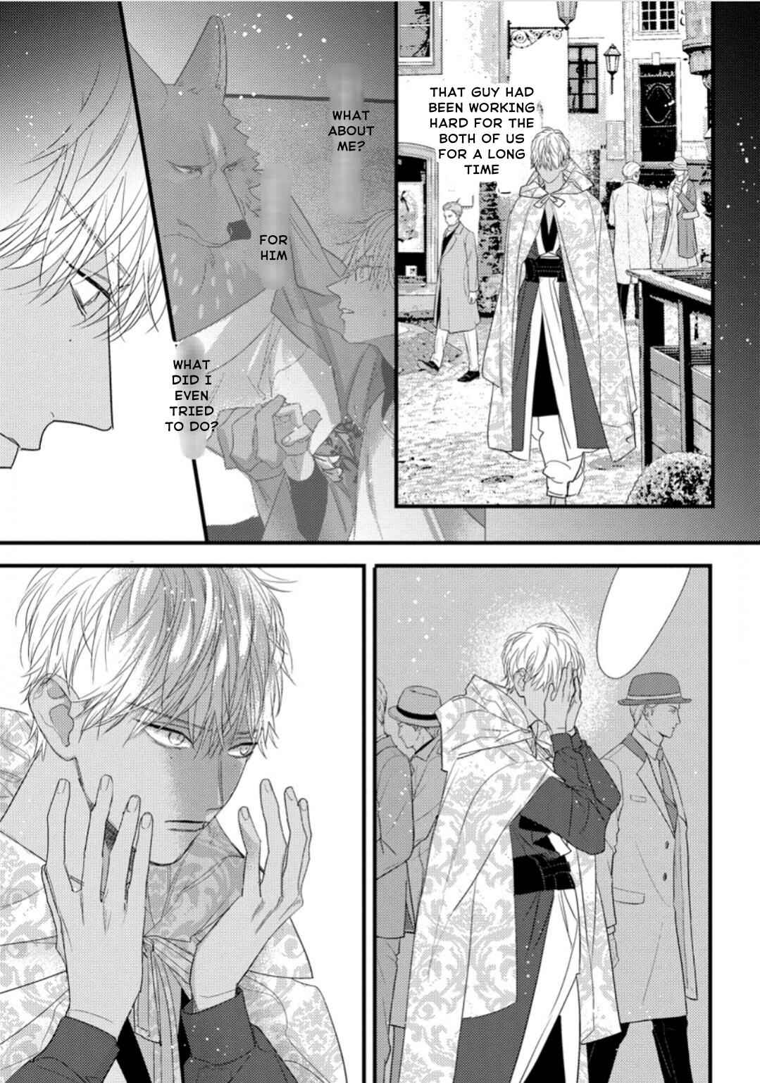 Page 20 Chapter 27 Remnant: Jujin Omegaverse
