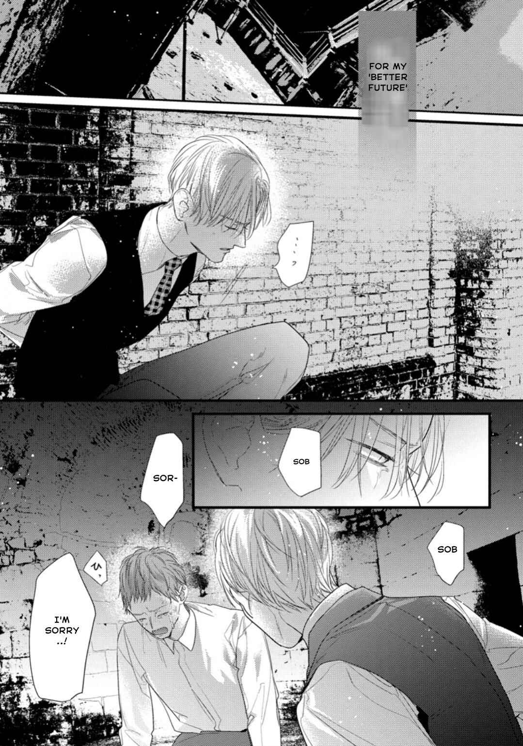 Page 26 Chapter 27 Remnant: Jujin Omegaverse
