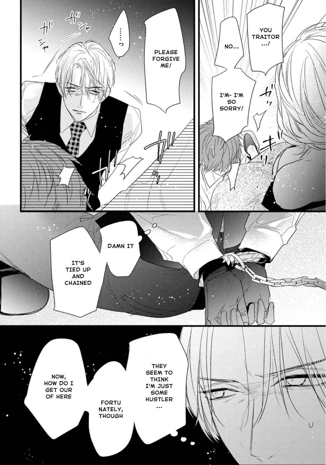 Page 29 Chapter 27 Remnant: Jujin Omegaverse