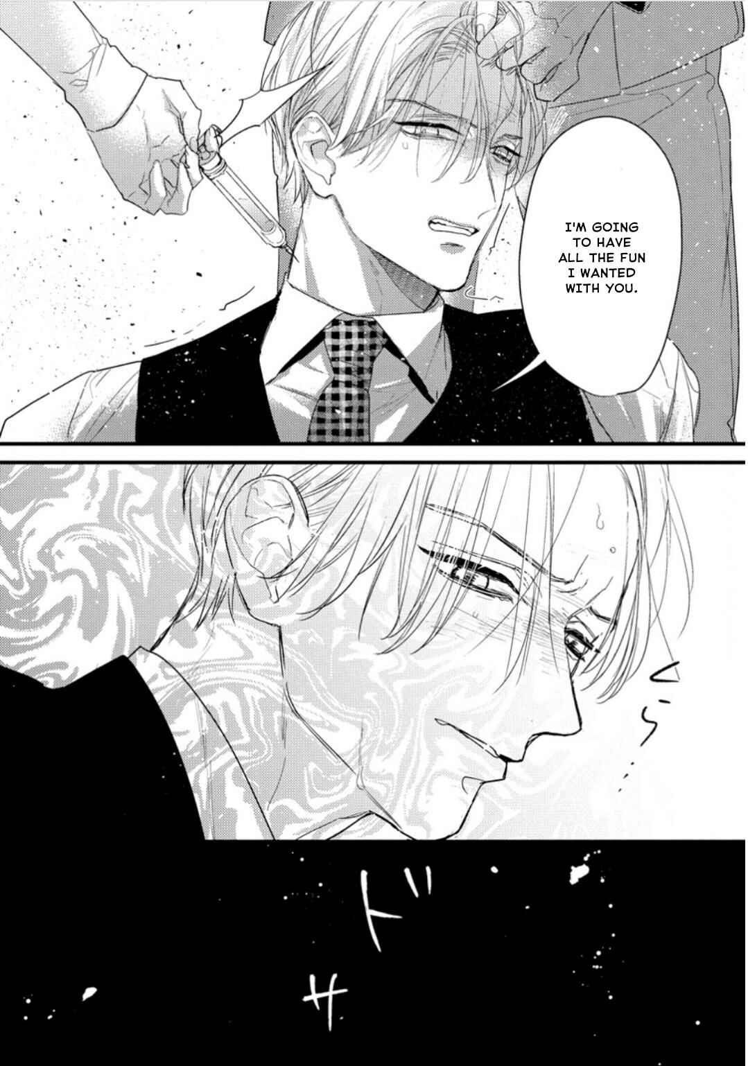 Page 31 Chapter 27 Remnant: Jujin Omegaverse
