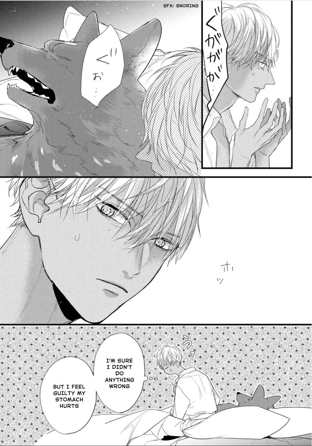 Page 6 Chapter 27 Remnant: Jujin Omegaverse