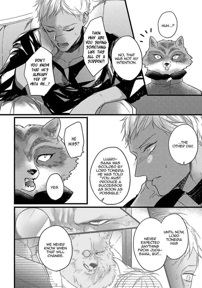Page 11 Chapter 12 Remnant: Jujin Omegaverse