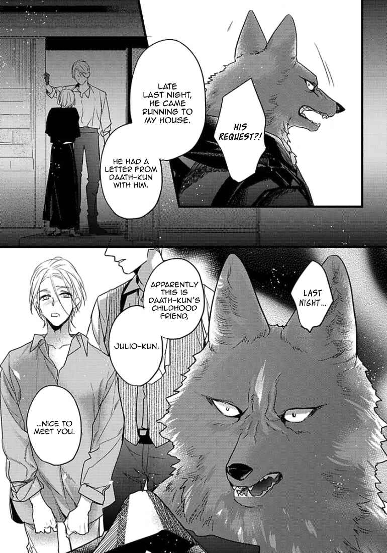 Page 18 Chapter 12 Remnant: Jujin Omegaverse