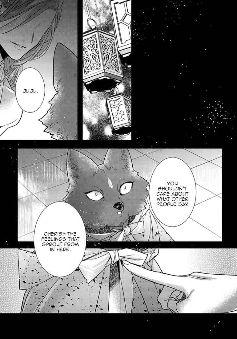 Page 28 Chapter 12 Remnant: Jujin Omegaverse