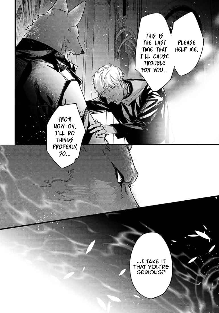 Page 35 Chapter 12 Remnant: Jujin Omegaverse