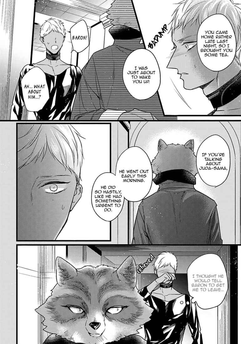 Page 7 Chapter 12 Remnant: Jujin Omegaverse