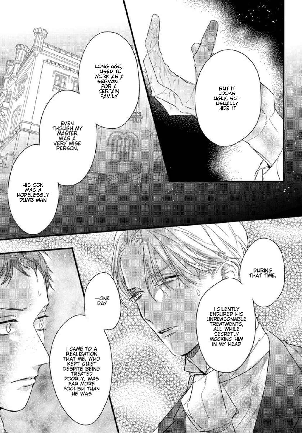 Page 18 Chapter 22 Remnant: Jujin Omegaverse