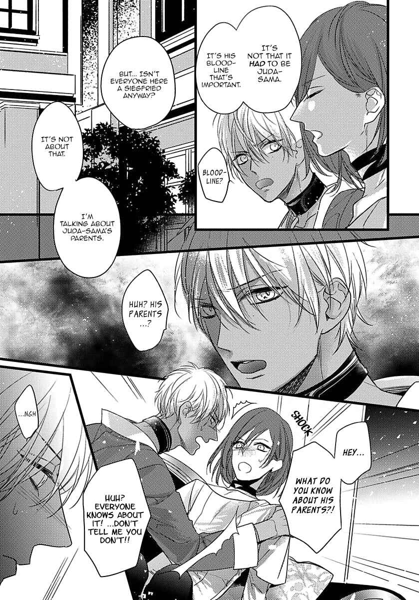 Page 12 Chapter 9 Remnant: Jujin Omegaverse